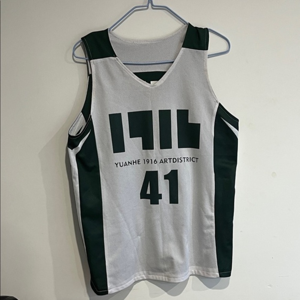 YUANHE 1916 ARTDISTRICT Basketball Jersey - White & Dark Green 41